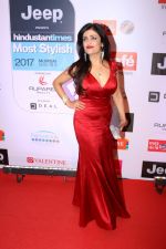 Shibani Kashyap at the Red Carpet Of Most Stylish Awards 2017 on 24th March 2017